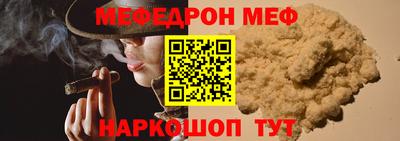 соль ск Конаково