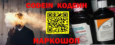 соль ск Конаково