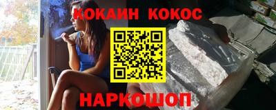 прущие крисы Коммунар