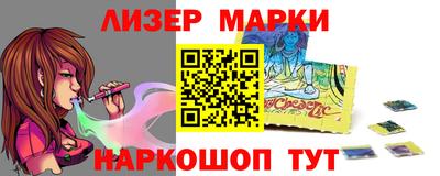 прущие крисы Коммунар