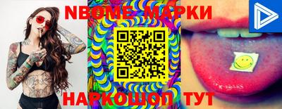 прущие крисы Коммунар