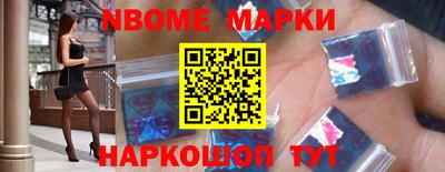 соль ск Конаково