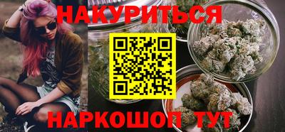 соль ск Конаково