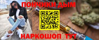 прущие крисы Коммунар