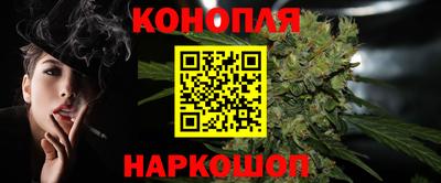 прущие крисы Коммунар