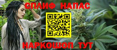 соль ск Конаково