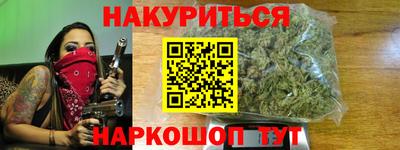 соль ск Конаково