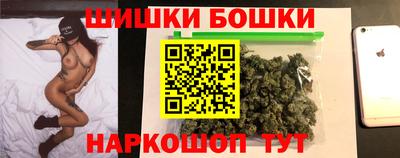 соль ск Конаково
