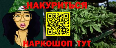 прущие крисы Коммунар