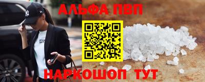круглые Комсомольск-на-Амуре