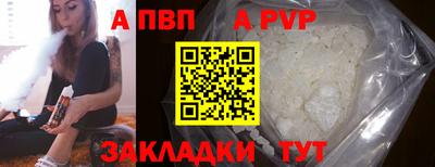 прущие крисы Коммунар