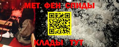 прущие крисы Коммунар