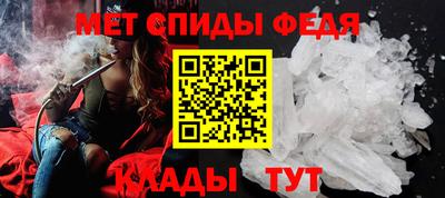 круглые Комсомольск-на-Амуре