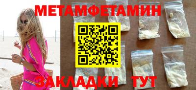 прущие крисы Коммунар