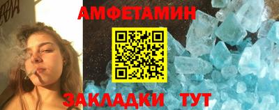 прущие крисы Коммунар
