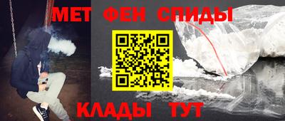 круглые Комсомольск-на-Амуре