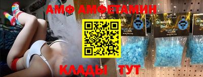 прущие крисы Коммунар