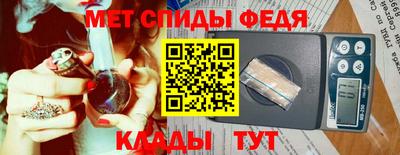 круглые Комсомольск-на-Амуре