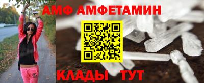 прущие крисы Коммунар