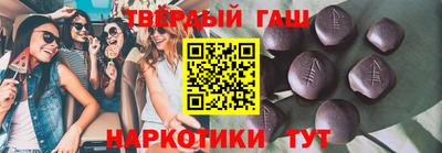 прущие крисы Коммунар