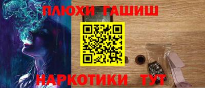 прущие крисы Коммунар