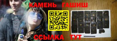 прущие крисы Коммунар