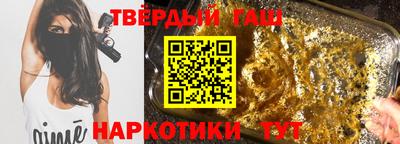 круглые Комсомольск-на-Амуре