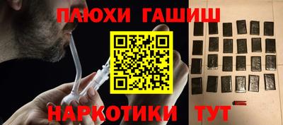 прущие крисы Коммунар