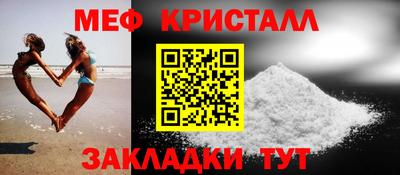 соль ск Конаково