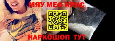 соль ск Конаково