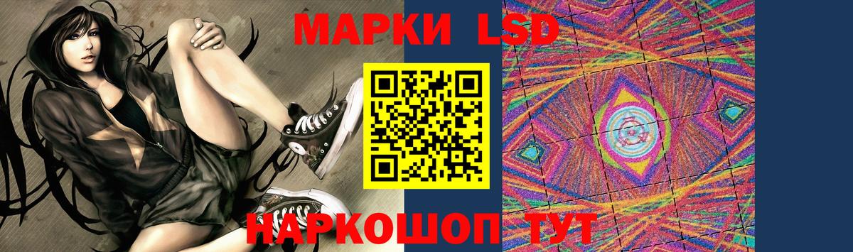 Лсд 25 экстази кислота  Вход с VPN  Клинцы  LSD-25 экстази кислота 
